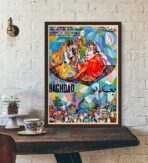 affiche bagdad vintage