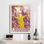 affiche cambodge vintage