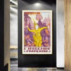 affiche cambodge vintage