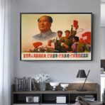 affiche de propagande des beaux arts de shangaï 1969