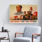 affiche de propagande des beaux arts de shangaï 1969