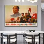 affiche de propagande des beaux arts de shangaï 1969
