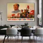 affiche de propagande des beaux arts de shangaï 1969