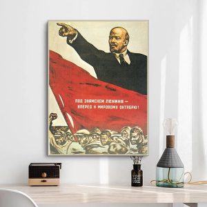 affiche de propagande lenine