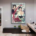 affiche fanfan la tulipe