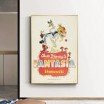 affiche fantasia 1940