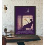 affiche la couleur pourpre
