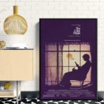 affiche la couleur pourpre