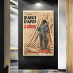 affiche le cirque charlie chaplin