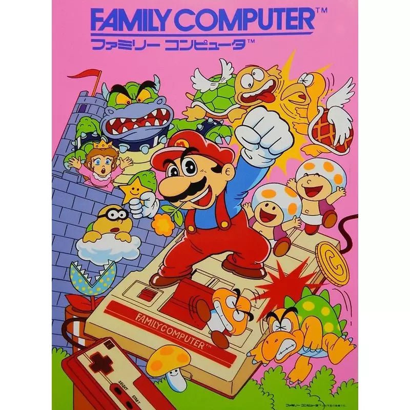 affiche-mario-vintage_12 affiche mario vintage