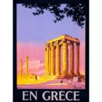 vintage greek poster