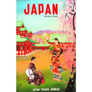 affiche vintage japan
