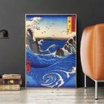 affiche vintage japonaise