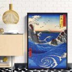 affiche vintage japonaise