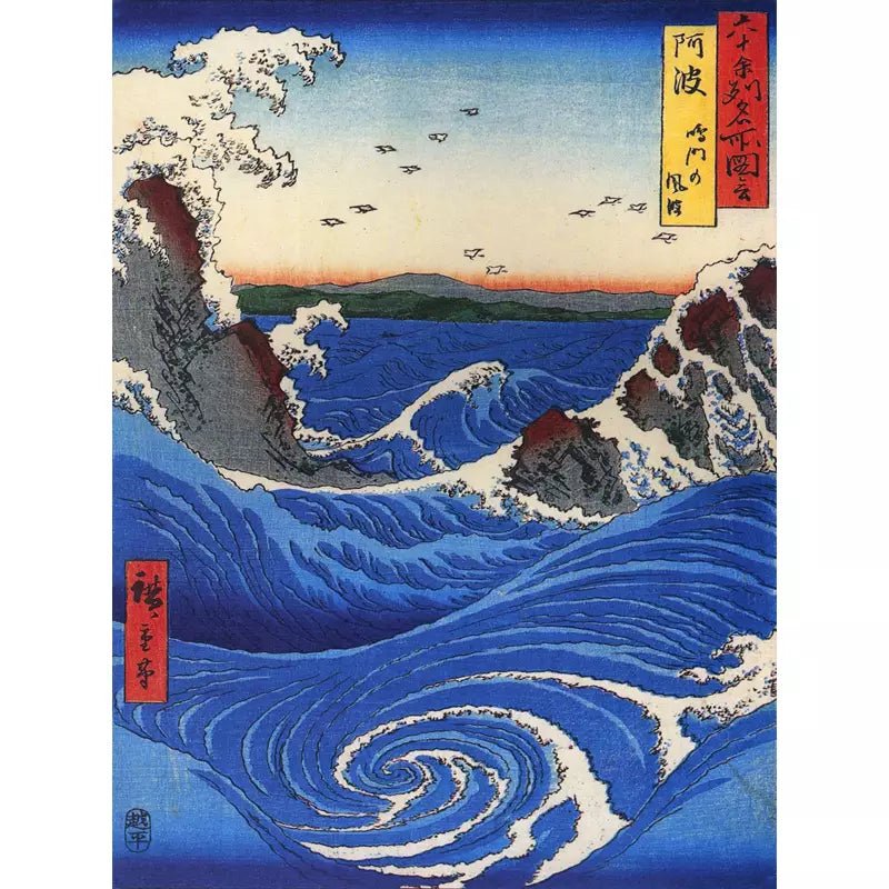 vintage japanese poster vintage japanese poster