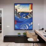 affiche vintage japonaise