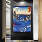 affiche vintage japonaise