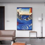 affiche vintage japonaise