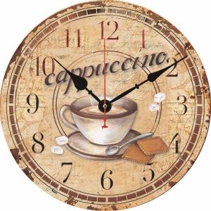 horloge murale cappuccino