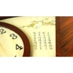 horloge murale style chinois