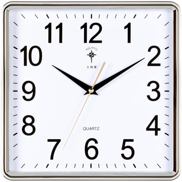 horloge-rectangulaire-vintage-1 horloge rectangulaire vintage