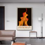 affiche portrait de la jeune fille en feu
