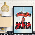 affiche film akira