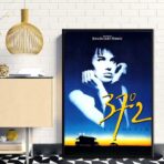 affiche 37 2 le matin