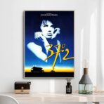 affiche 37 2 le matin